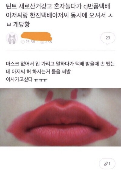 게시물 이미지