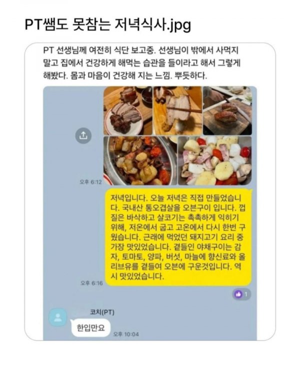 게시물 이미지