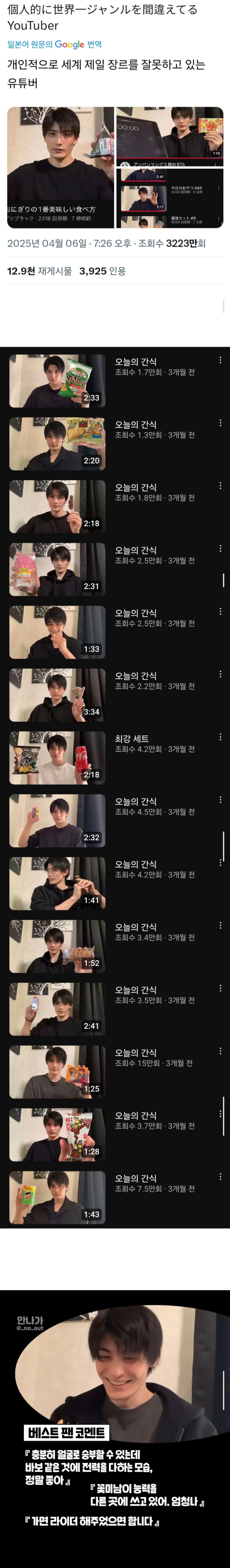 게시물 이미지