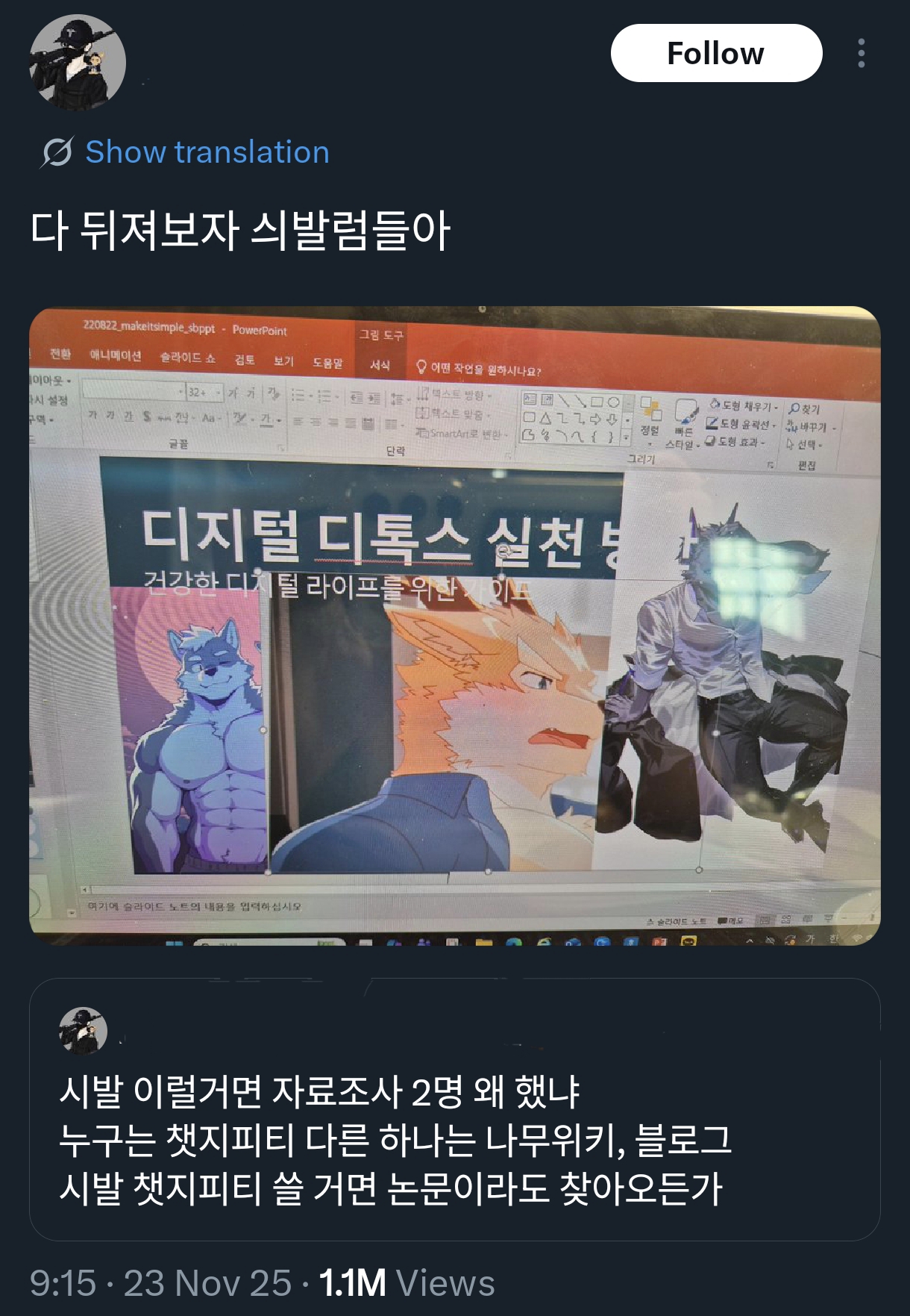 게시물 이미지