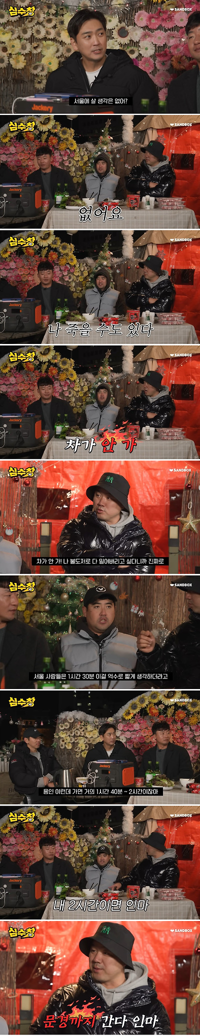 게시물 이미지