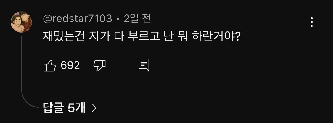 게시물 이미지