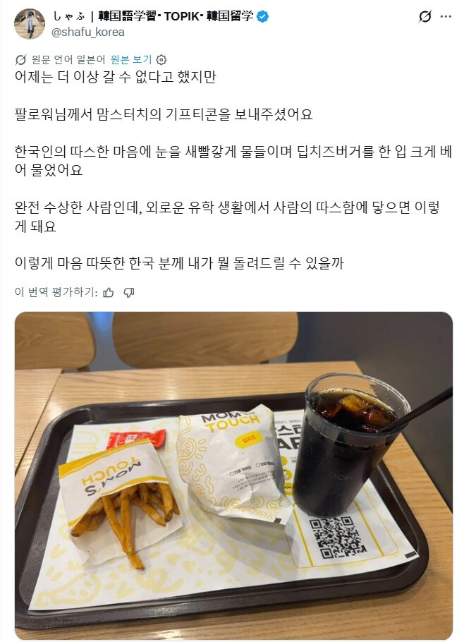 게시물 이미지