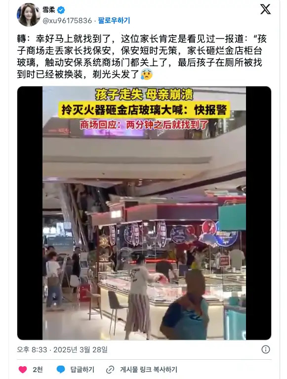 게시물 이미지
