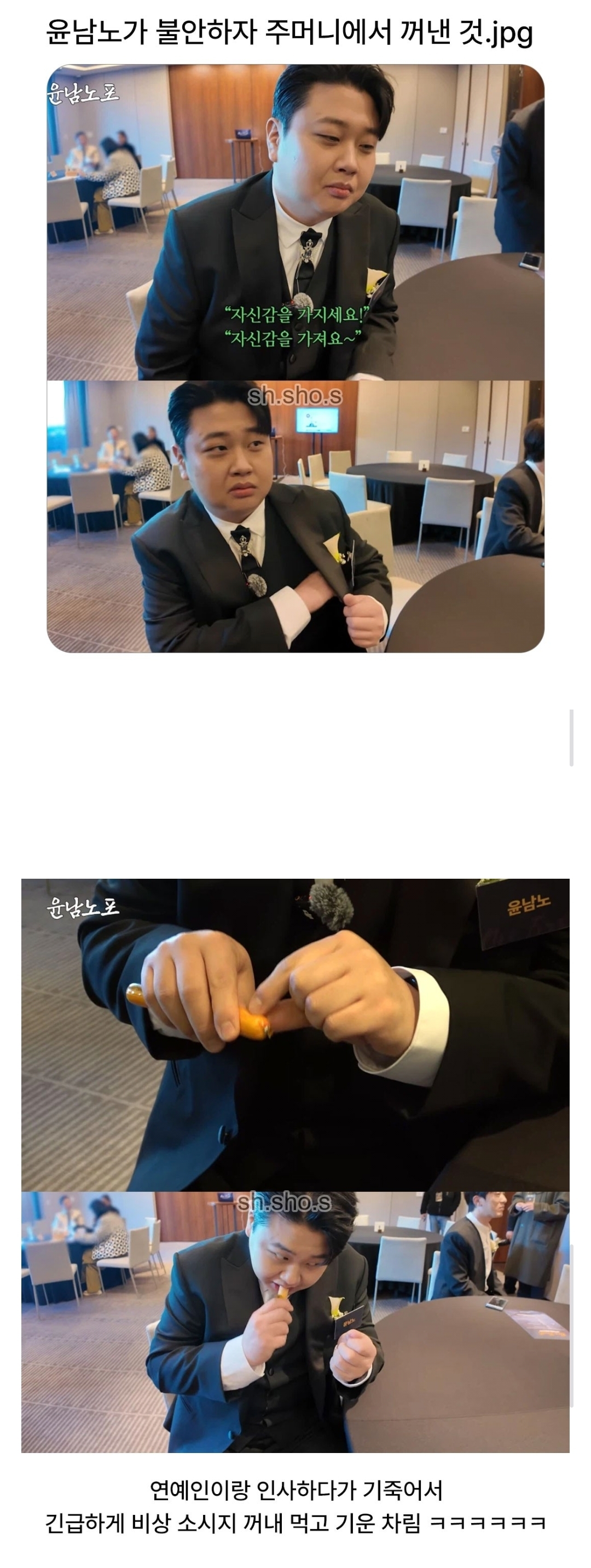 게시물 이미지