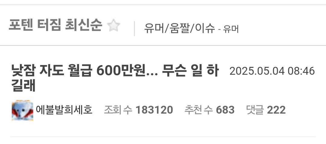 게시물 이미지