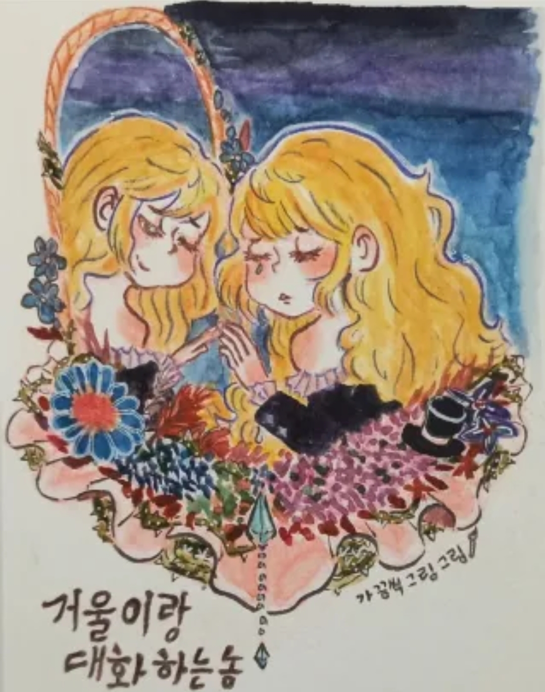 게시물 이미지