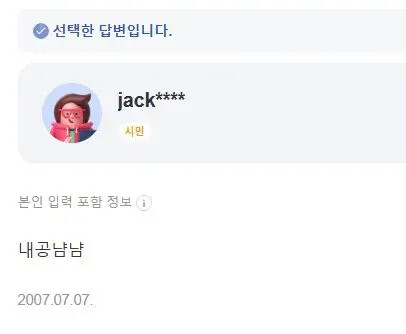 게시물 이미지