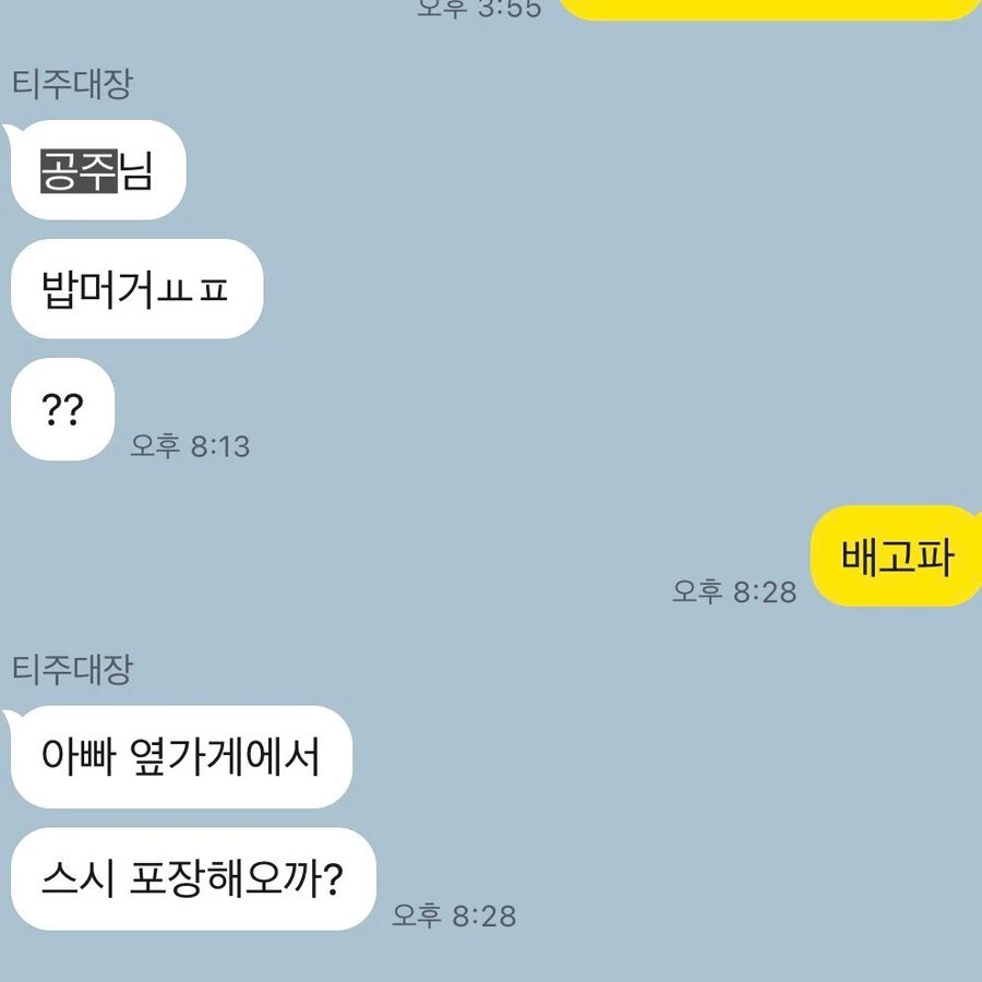 게시물 이미지