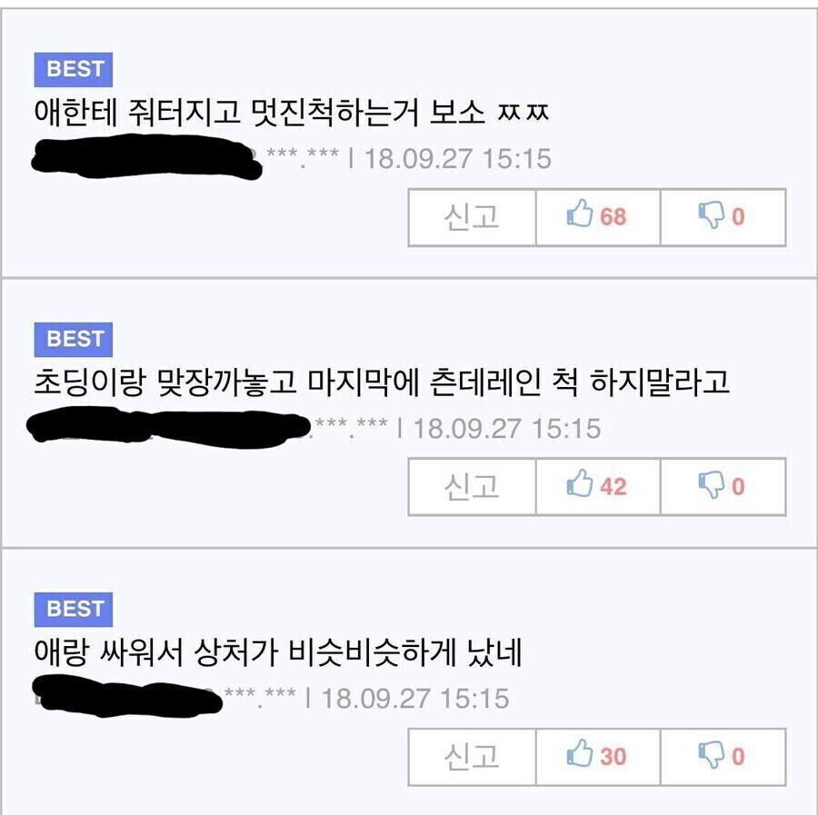 게시물 이미지