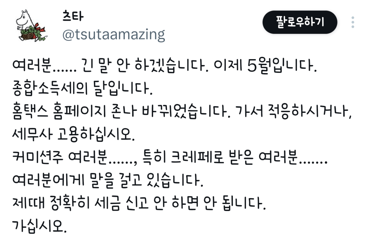 게시물 이미지