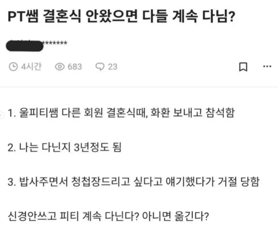 게시물 이미지