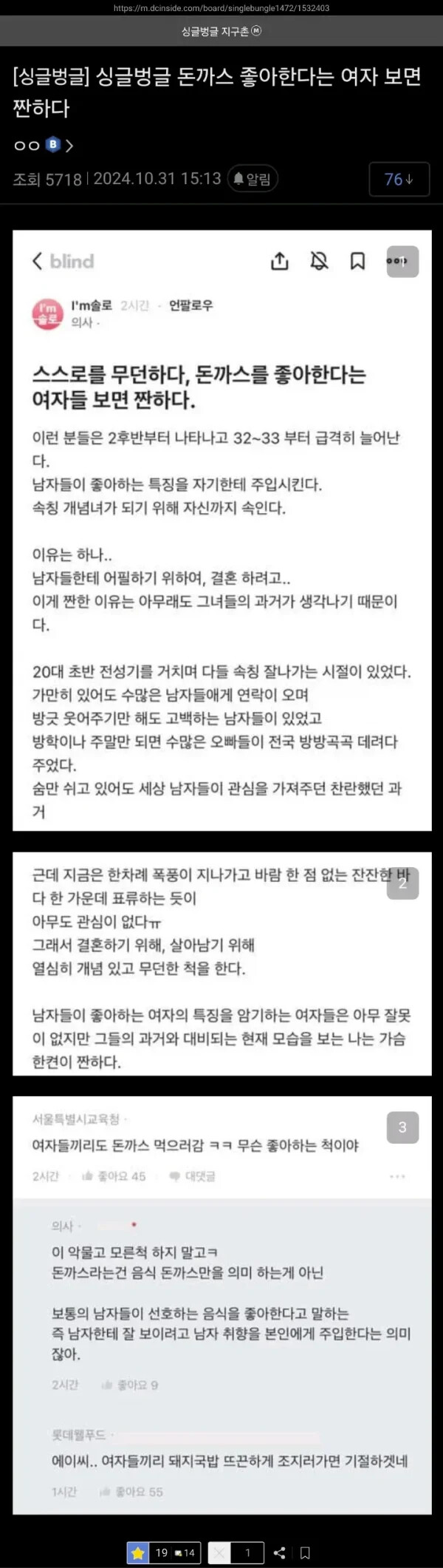 게시물 이미지