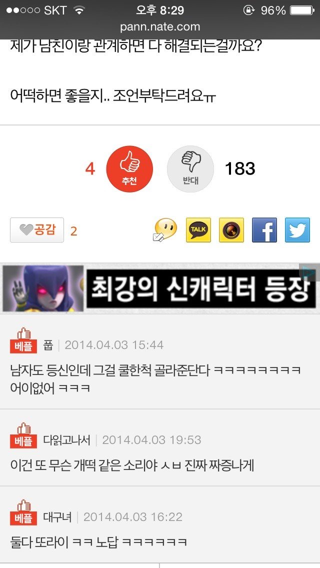 게시물 이미지