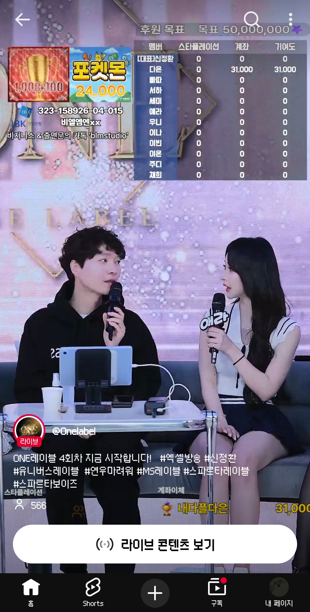 게시물 이미지
