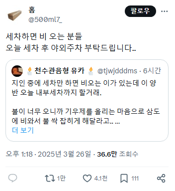 게시물 이미지