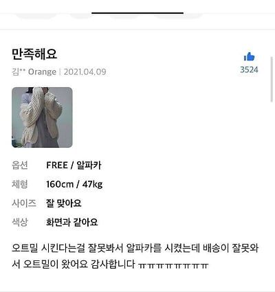 게시물 이미지