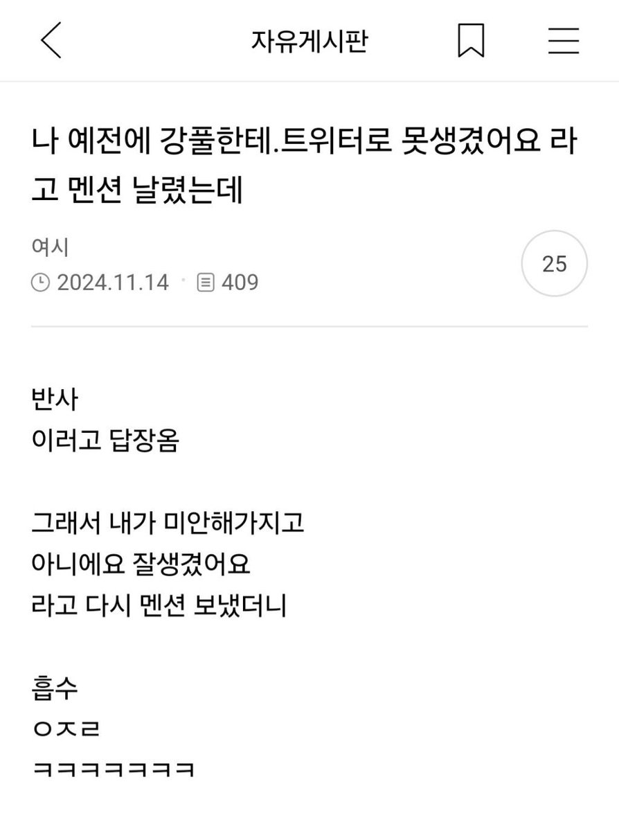 게시물 이미지