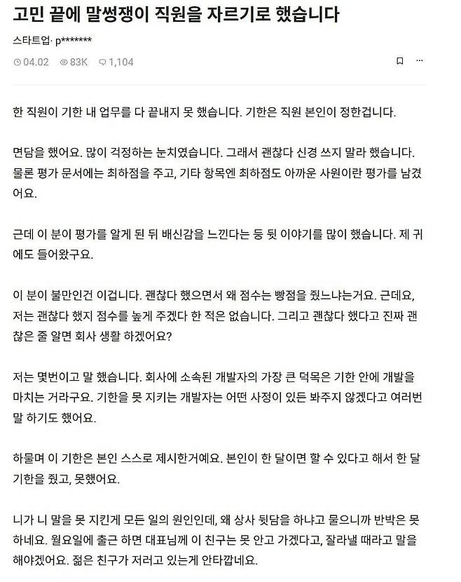 게시물 이미지