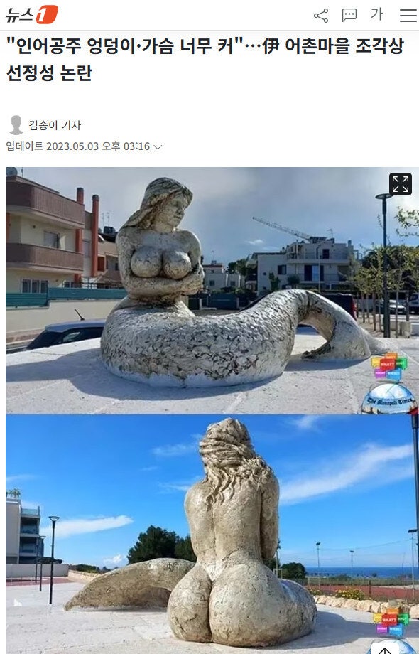 게시물 이미지