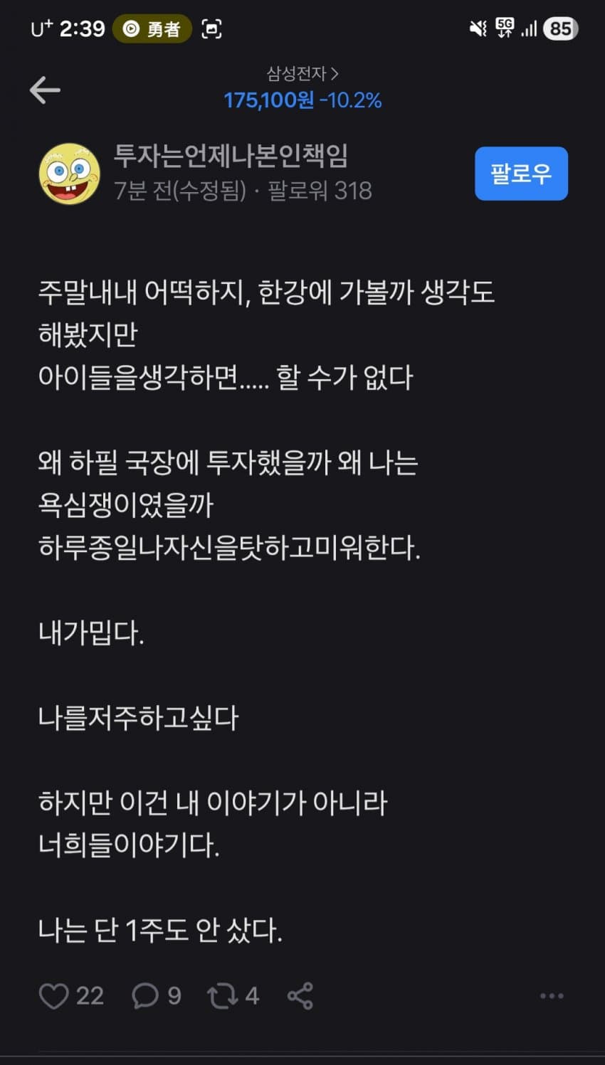 게시물 이미지
