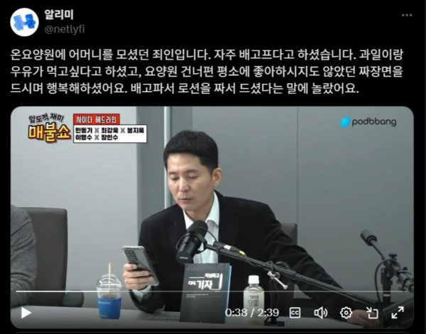 게시물 이미지