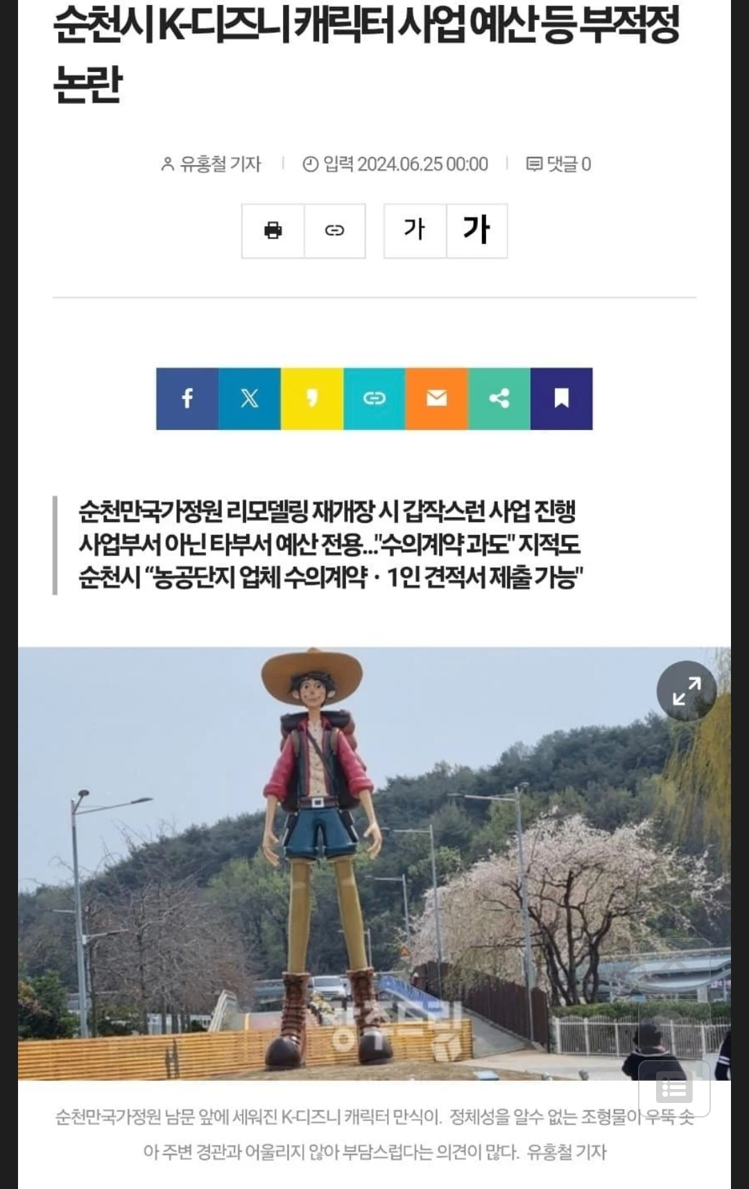 게시물 이미지