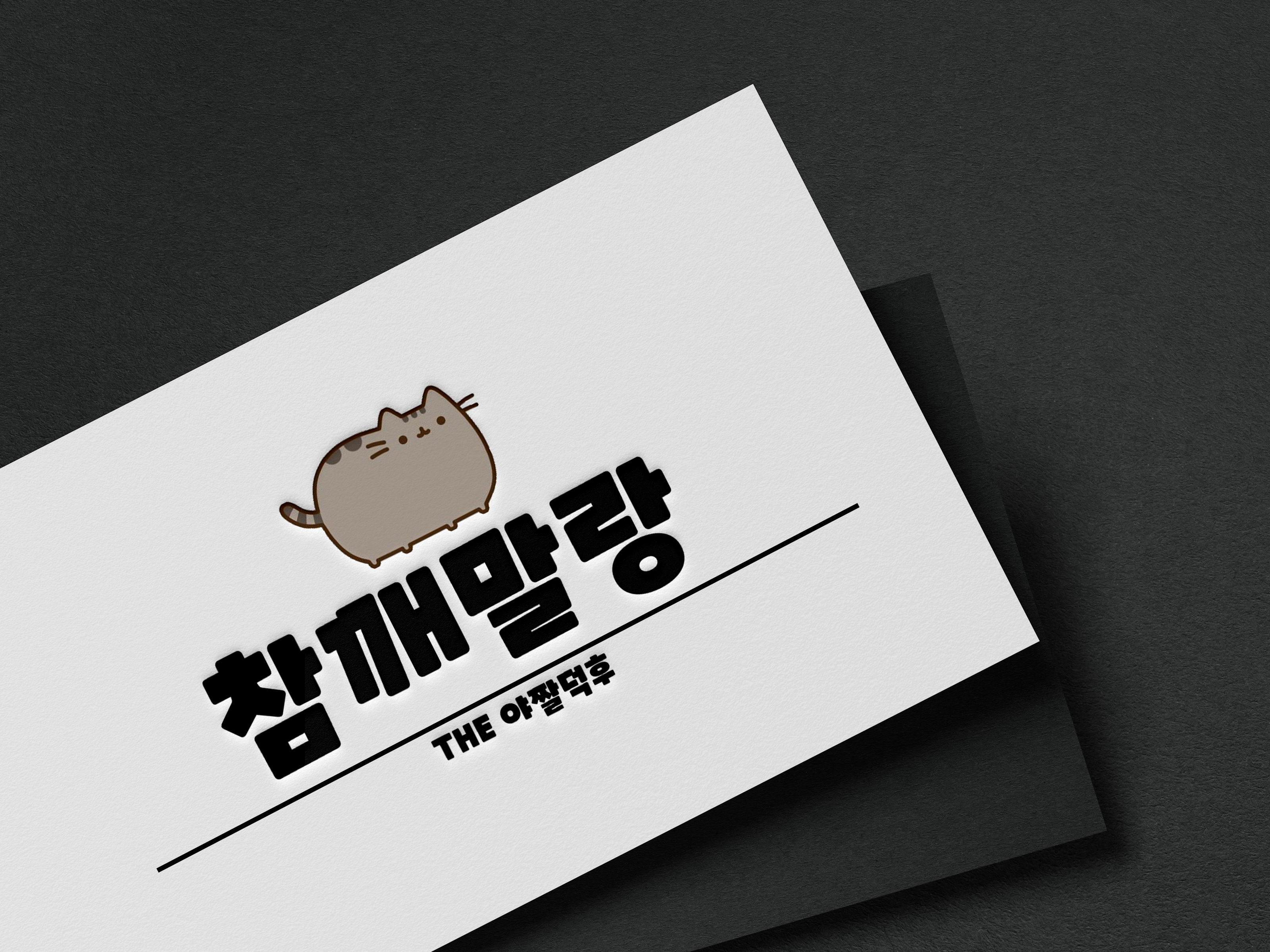 게시물 이미지
