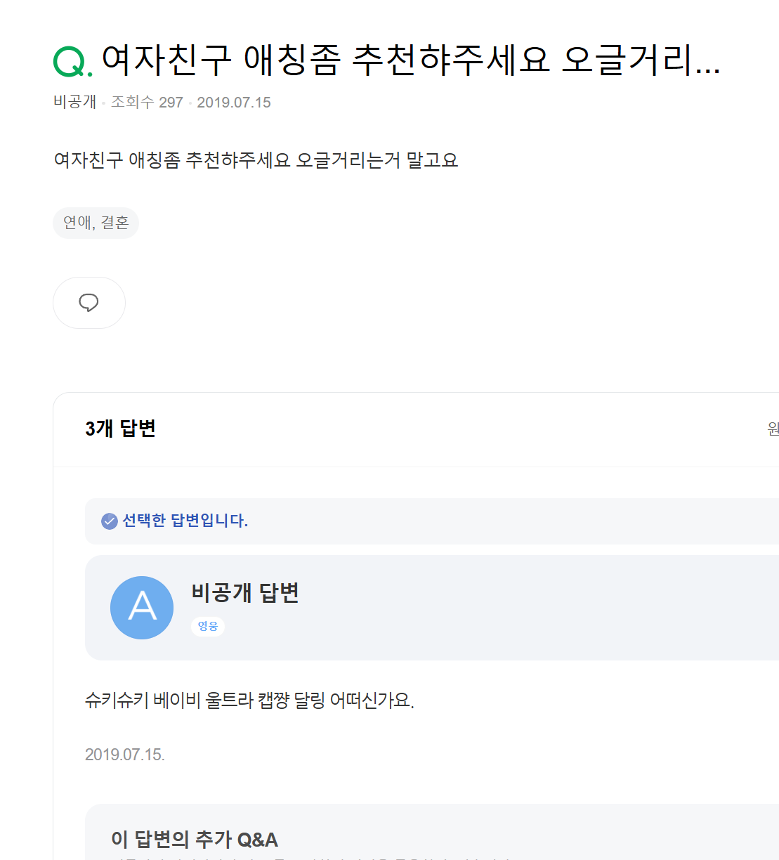 게시물 이미지