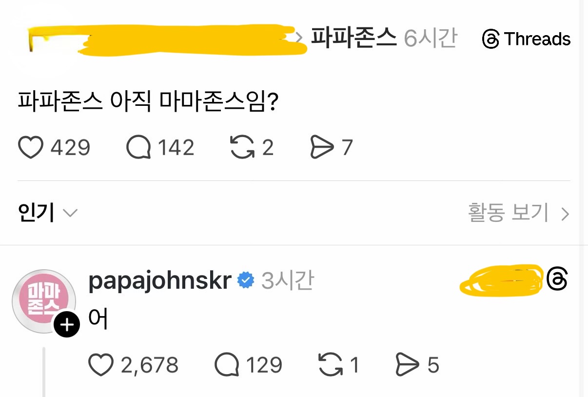 게시물 이미지