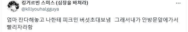 게시물 이미지
