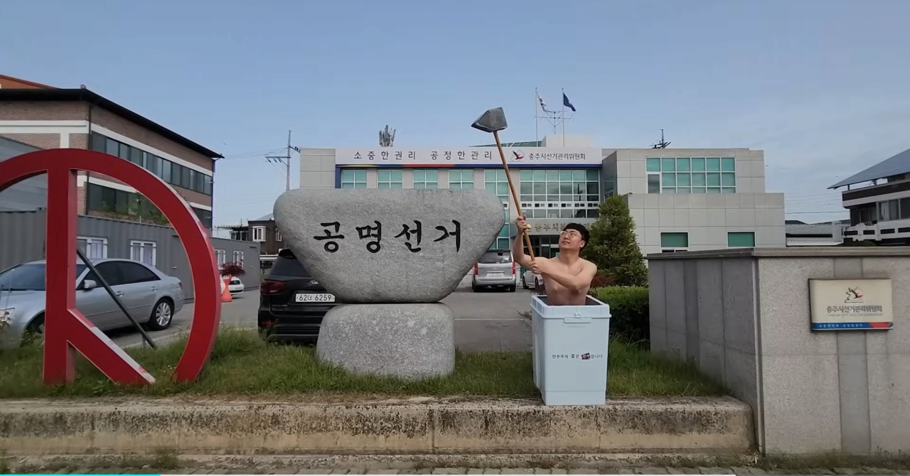 게시물 이미지