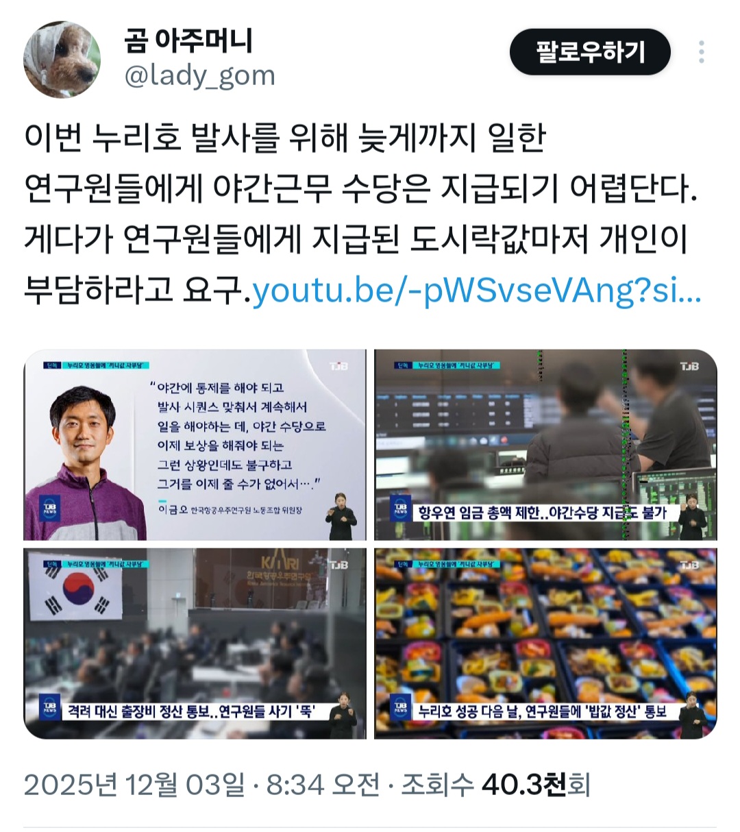게시물 이미지