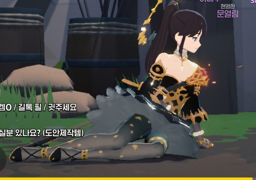 게시물 이미지