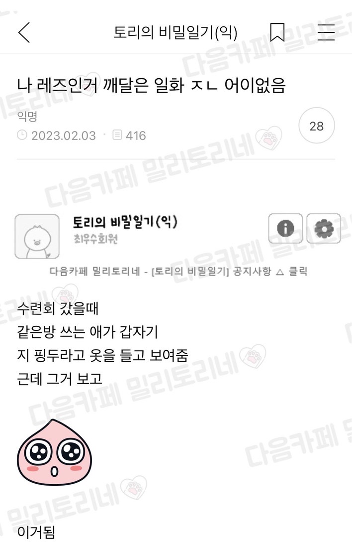 게시물 이미지