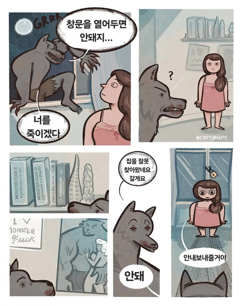 게시물 이미지
