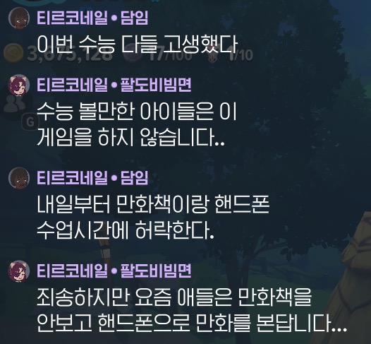 게시물 이미지