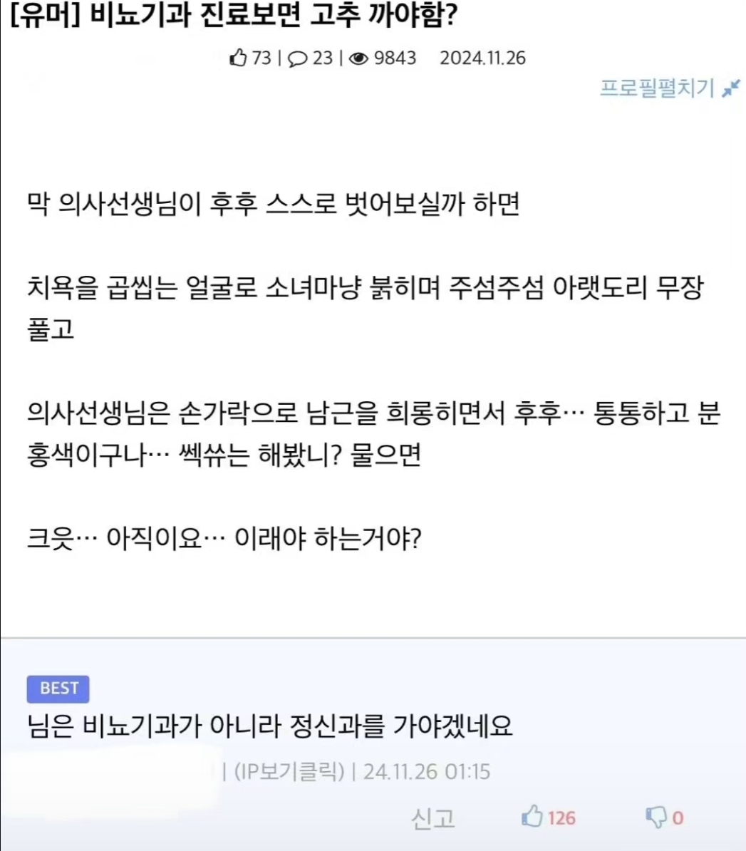 게시물 이미지