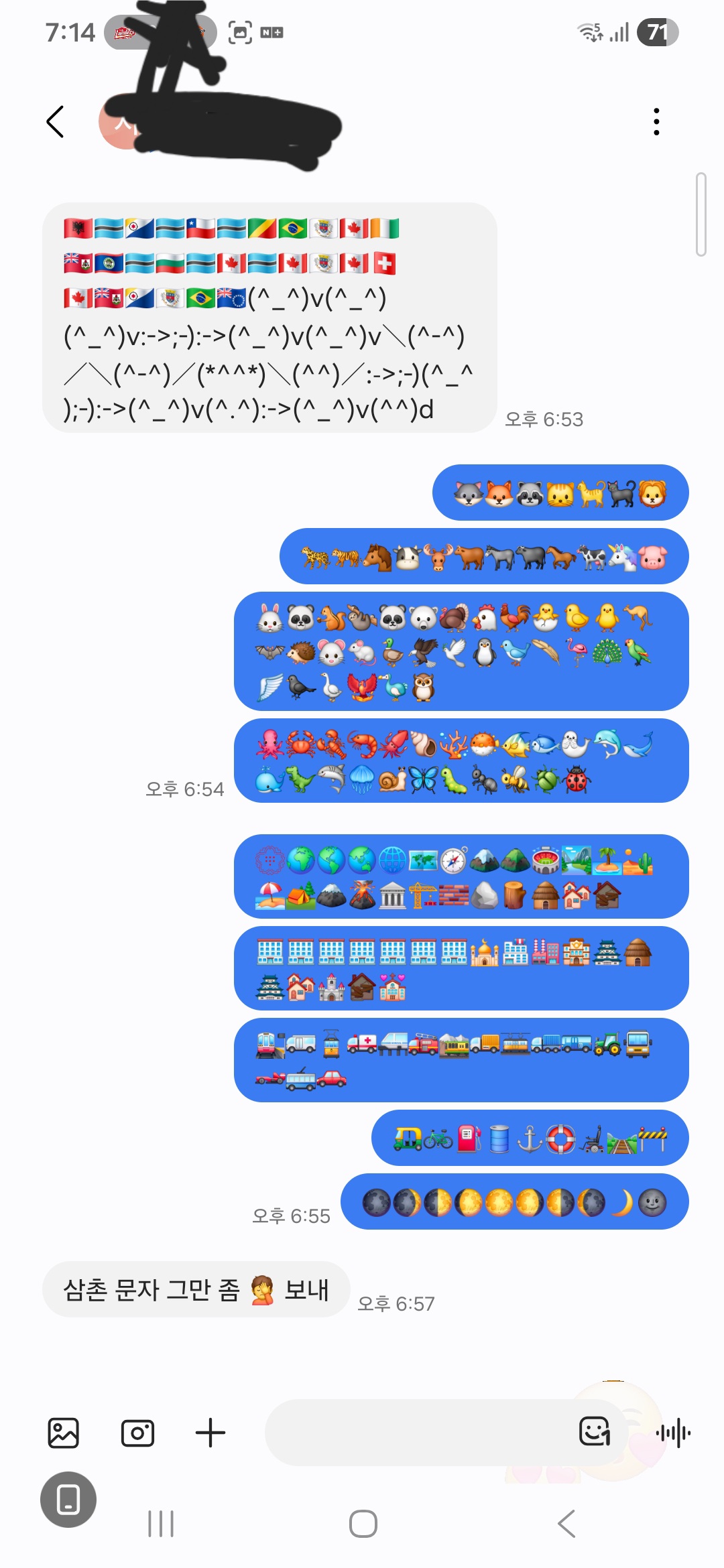 게시물 이미지
