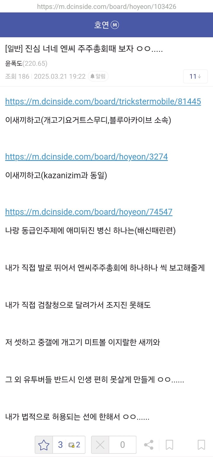 게시물 이미지