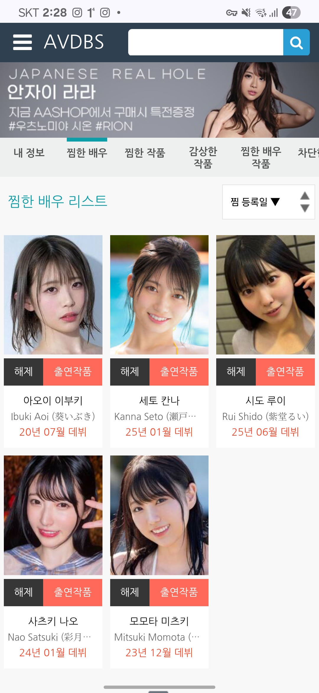 게시물 이미지