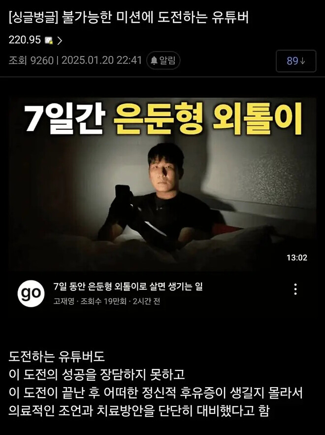게시물 이미지