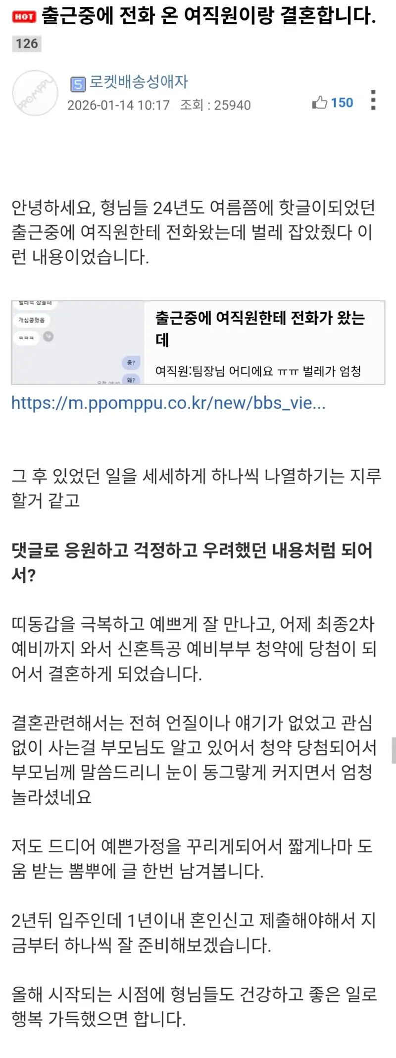 게시물 이미지