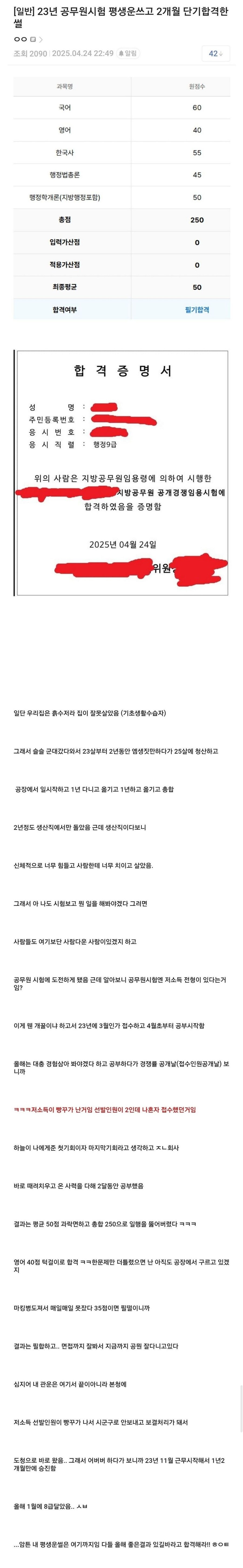 게시물 이미지