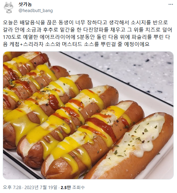 게시물 이미지