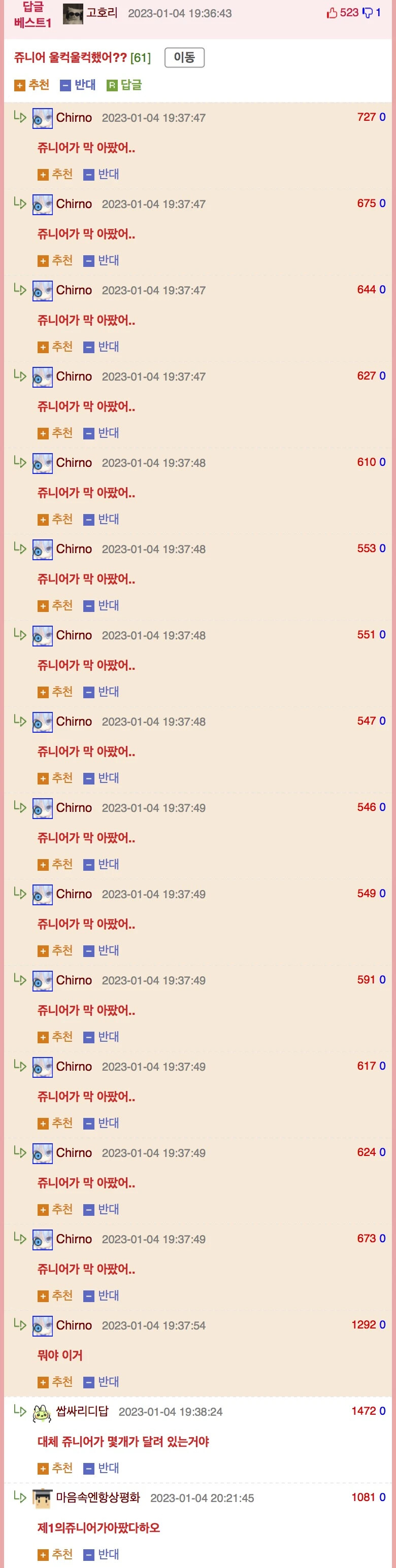 게시물 이미지
