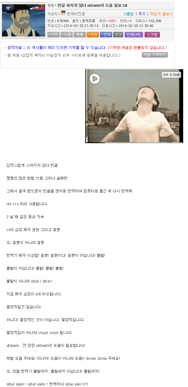게시물 이미지