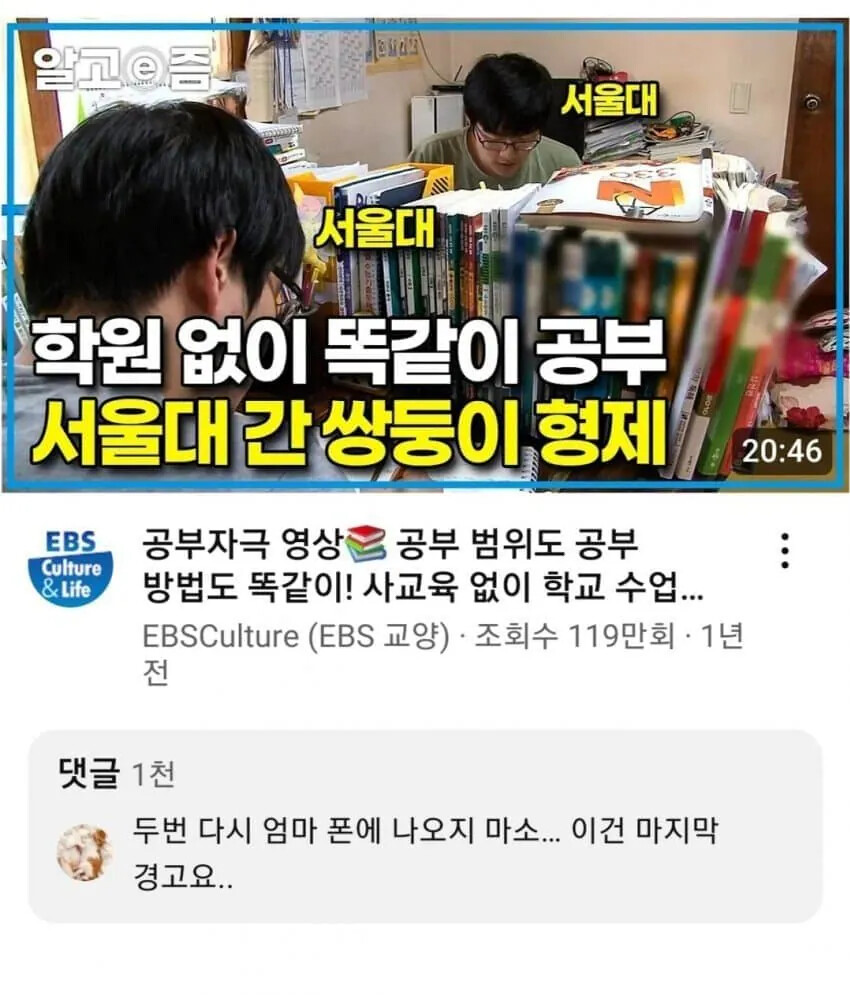 게시물 이미지