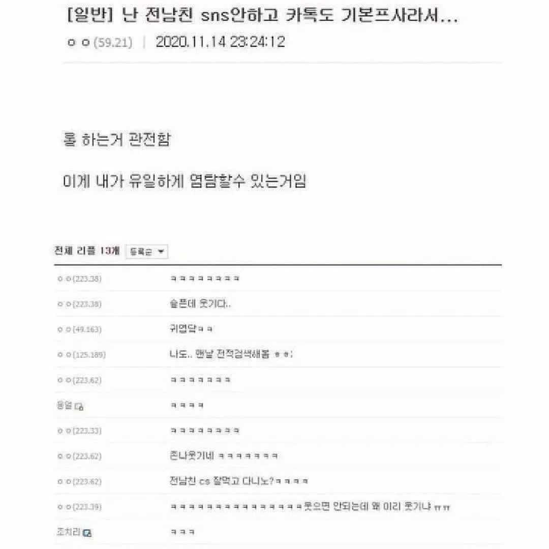 게시물 이미지