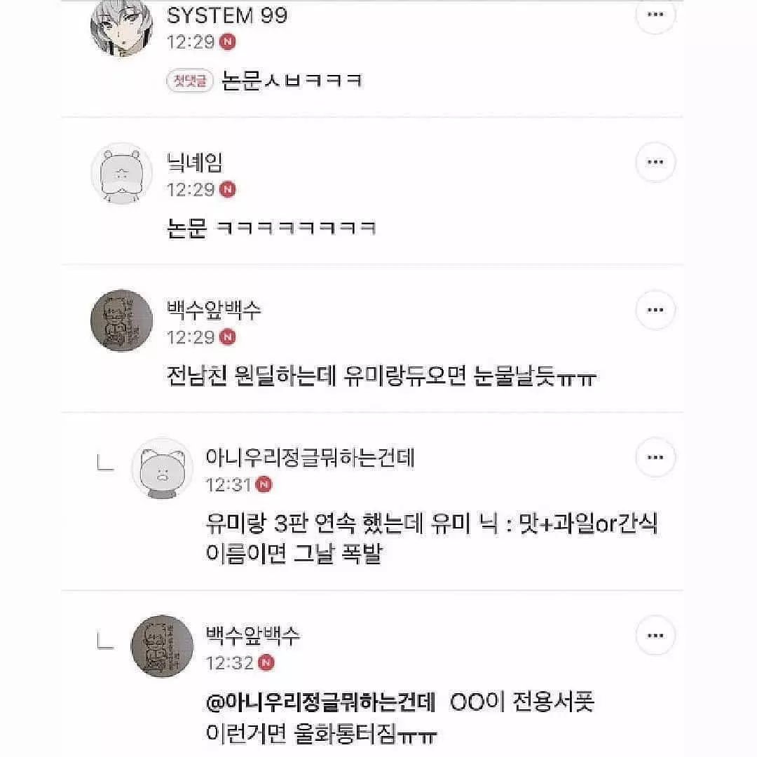 게시물 이미지